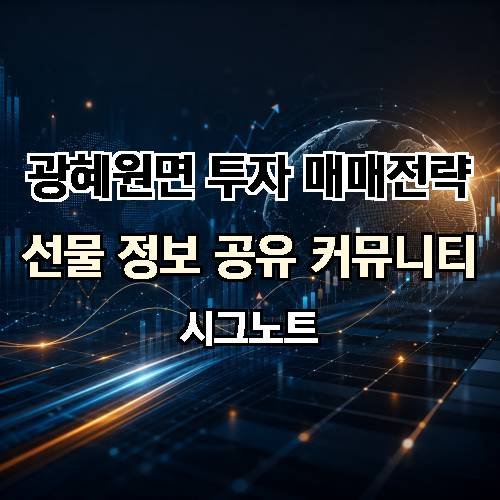 게시판 이미지 4780