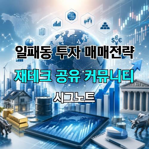 게시판 이미지 479