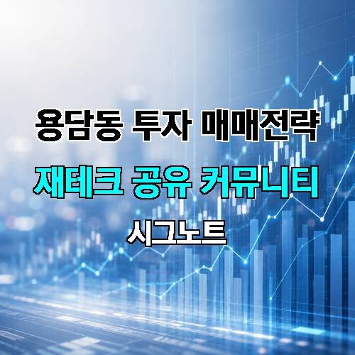 게시판 이미지 4807