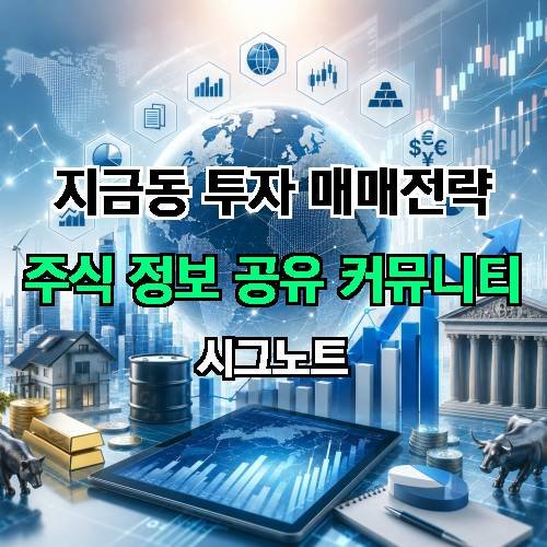 게시판 이미지 481