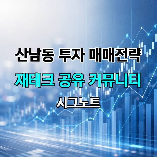 게시판 이미지 4823