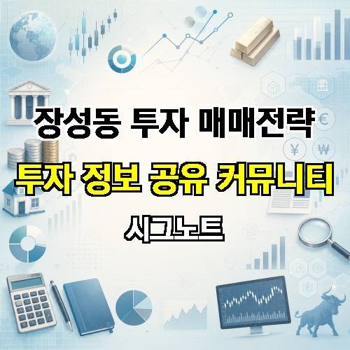 게시판 이미지 4826