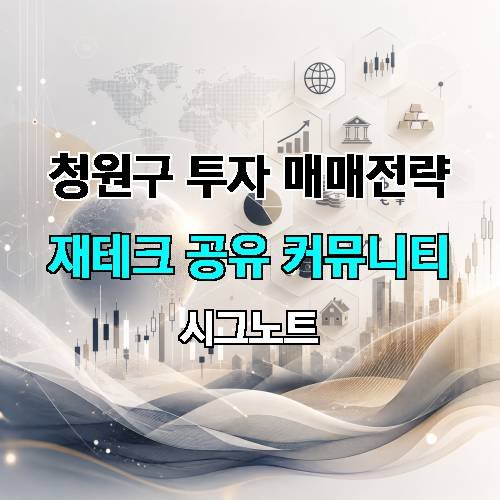게시판 이미지 4830