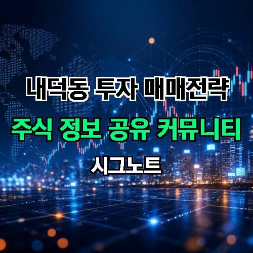 게시판 이미지 4831