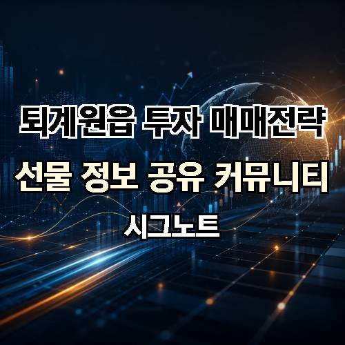 게시판 이미지 484