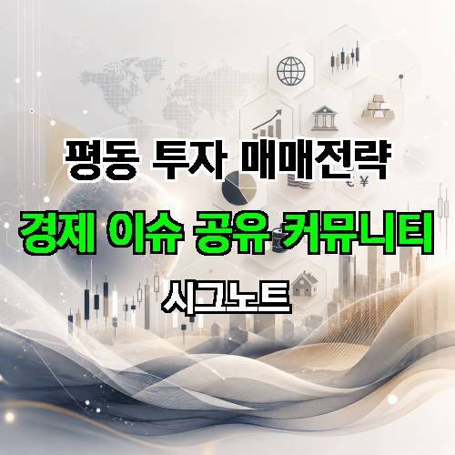 게시판 이미지 4877