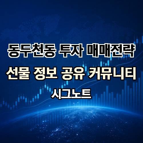 게시판 이미지 491