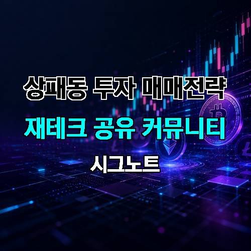 게시판 이미지 494