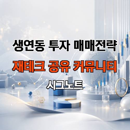게시판 이미지 495
