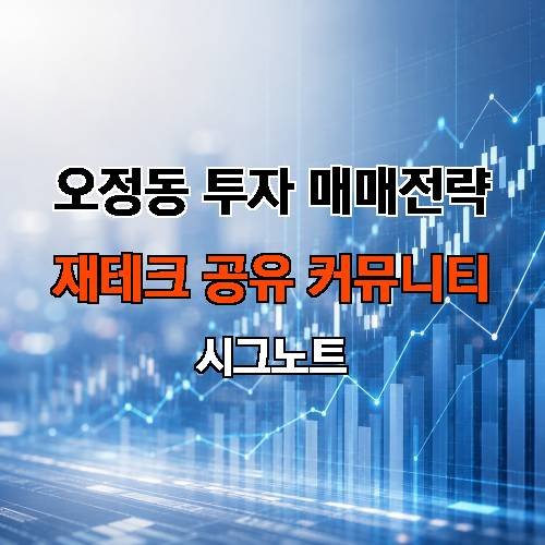 게시판 이미지 516