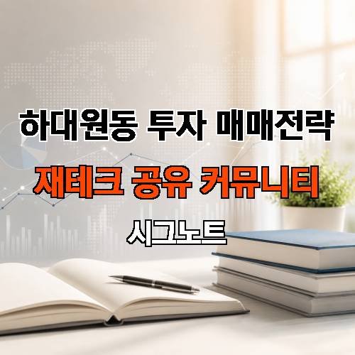 게시판 이미지 576