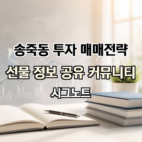 게시판 이미지 605