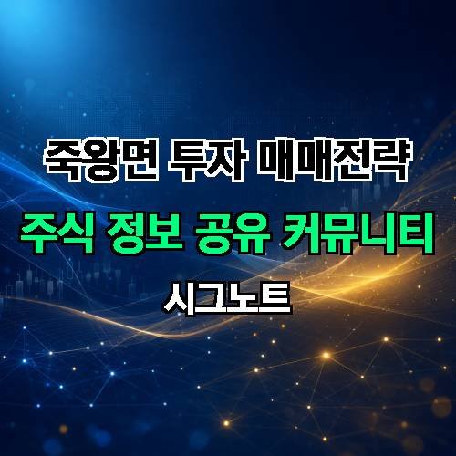 게시판 이미지 64