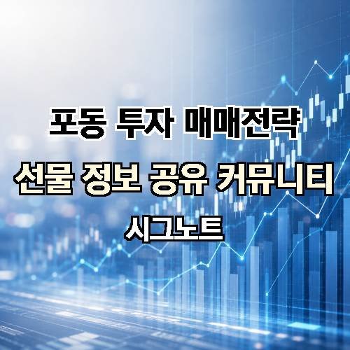 게시판 이미지 660