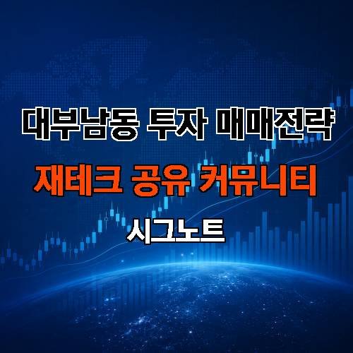 게시판 이미지 667