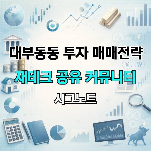 게시판 이미지 668