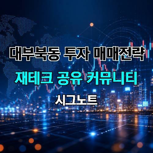 게시판 이미지 669