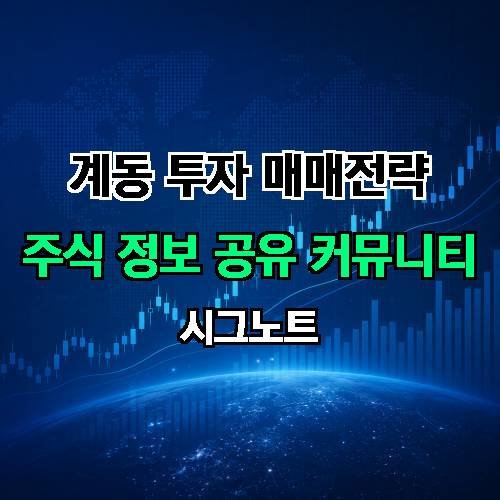 게시판 이미지 700