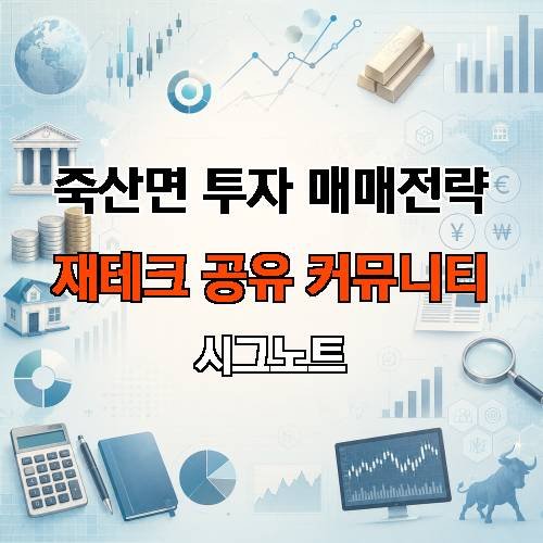 게시판 이미지 739