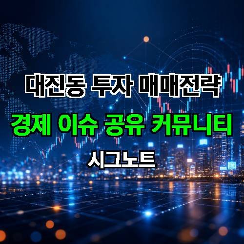 게시판 이미지 77