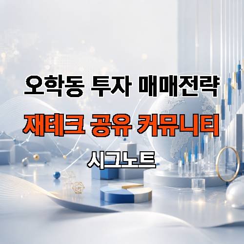 게시판 이미지 810