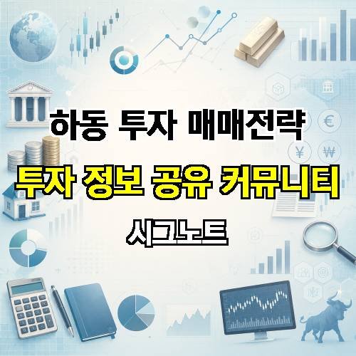게시판 이미지 818