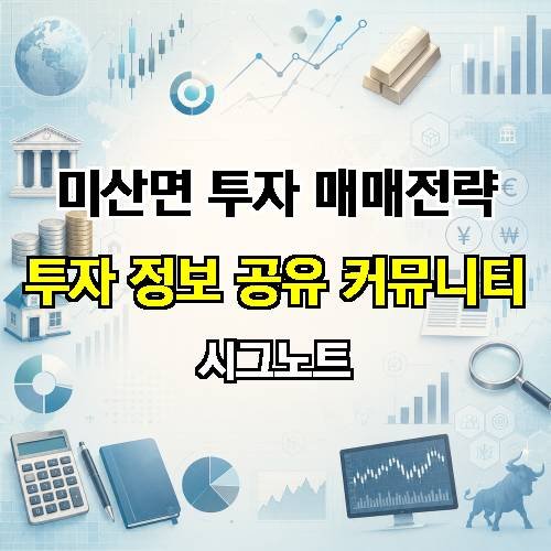 게시판 이미지 824