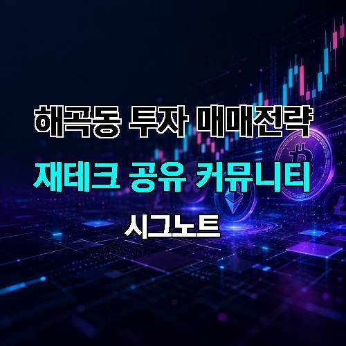 게시판 이미지 902