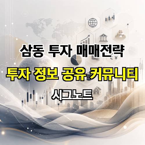 게시판 이미지 907