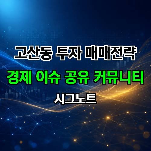 게시판 이미지 918
