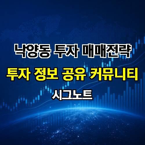 게시판 이미지 920