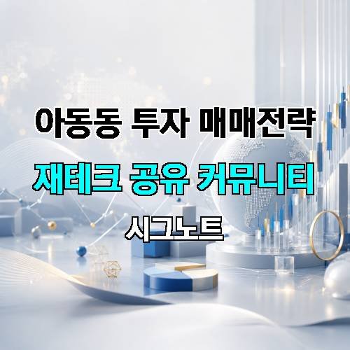 게시판 이미지 976