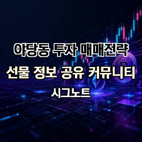 게시판 이미지 977