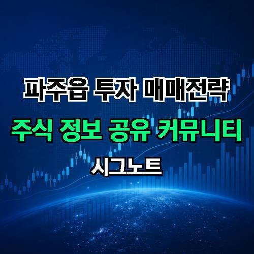 게시판 이미지 989